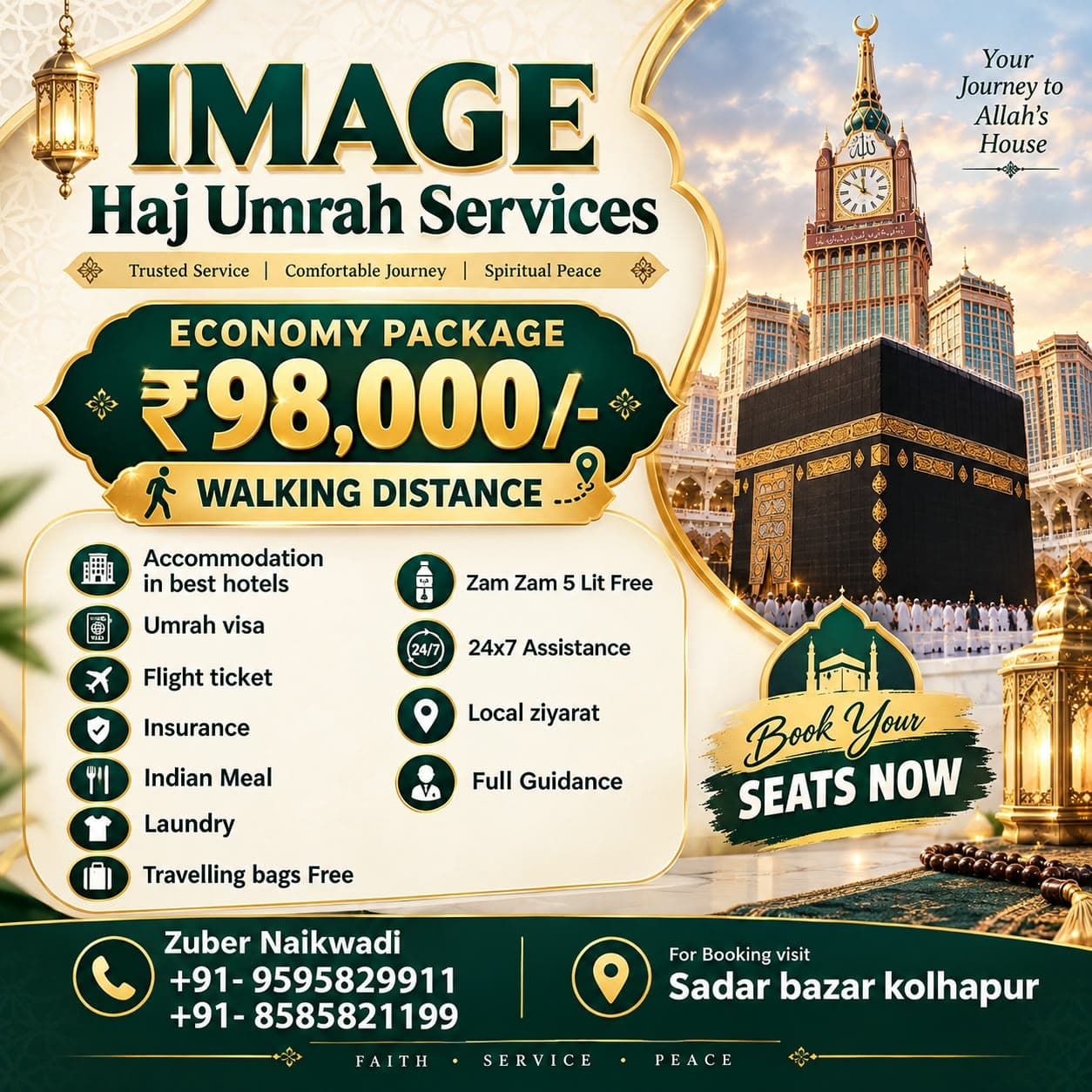 Umrah